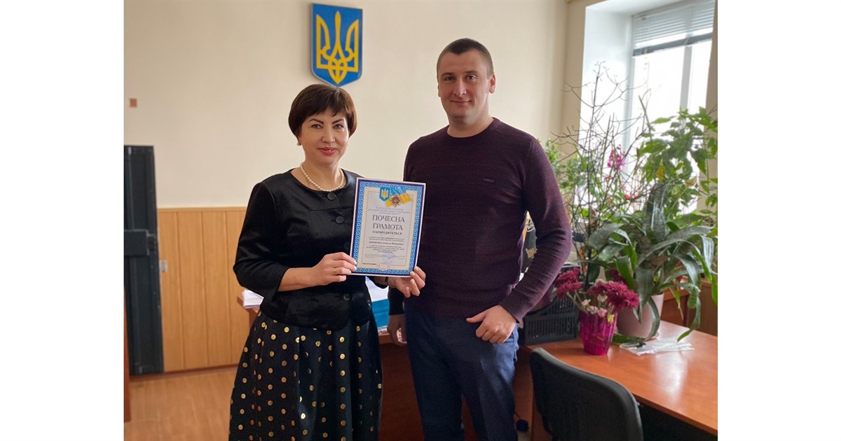 Працівники Білопільського суду відзначають професійне свято