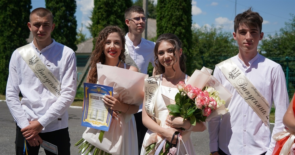 Випускники Городоцького ліцею №2 попрощалися зі школою та зібрали кошти для ЗСУ