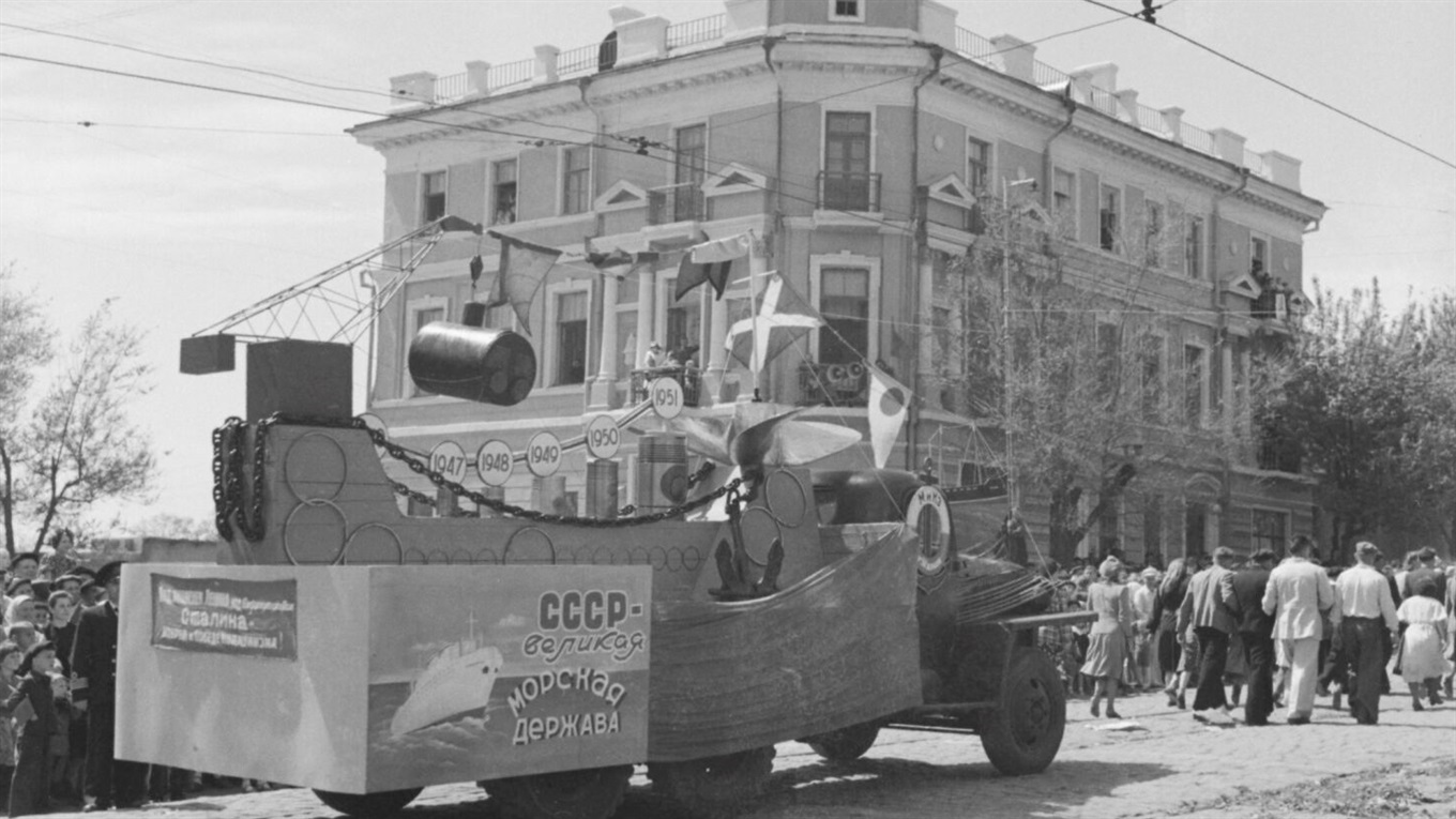 Оцифрували тисячі архівних фото Маріуполя радянських часів. Ось, як на них відреагували місцеві