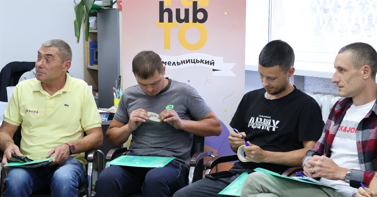 Не лекція, а розмова: у Центрі життєстійкості говорили про відповідальне батьківство