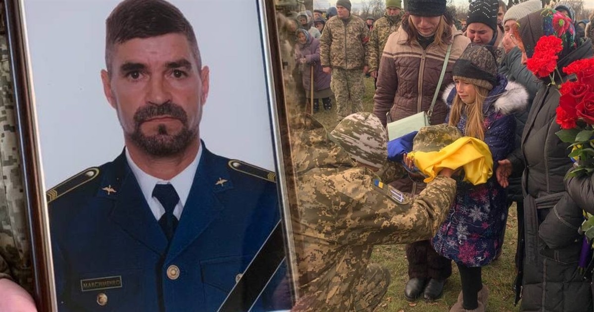 Серед ночі мама раптом прокинулася, бо в цей час обірвалося життя її сина Віталія МАКСИМЕНКА