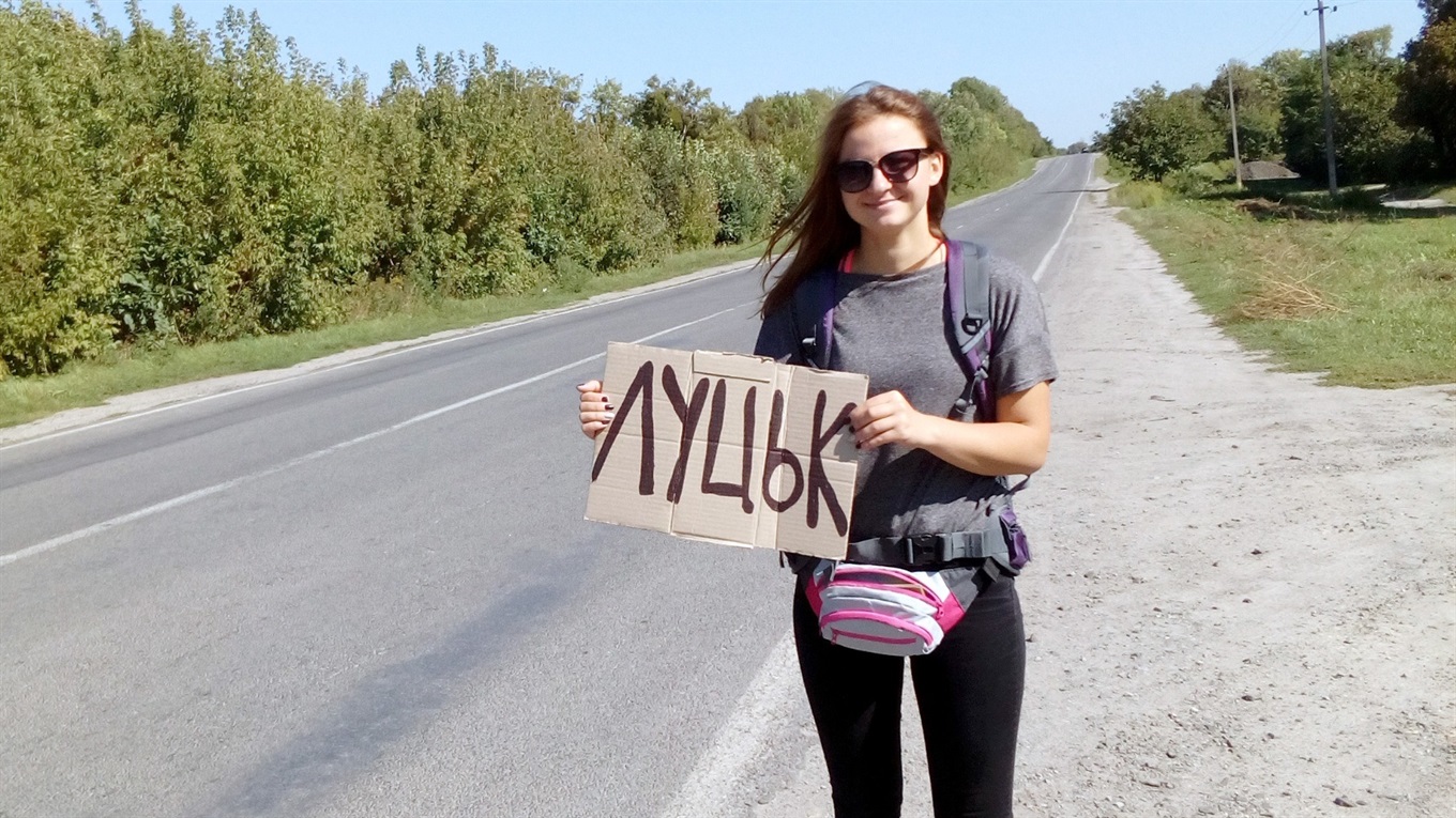 Кременецька студентка Марта про подорожі автостопом, водіїв, небезпеки і пригоди