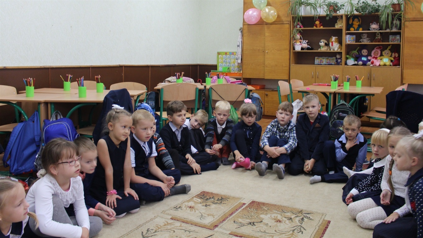 Батьки, вчителі і самі діти - про експеримент над першачками Старкону, який триває з вересня