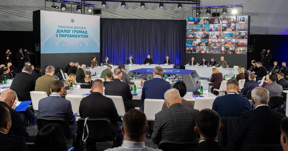 Керівники громад Хмельниччини взяли участь у Конгресі місцевих та регіональних влад при Президентові