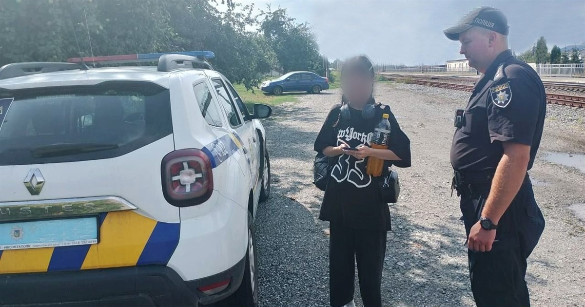 Поліцейські Ворожбянської громади оперативно розшукали неповнолітню дівчину