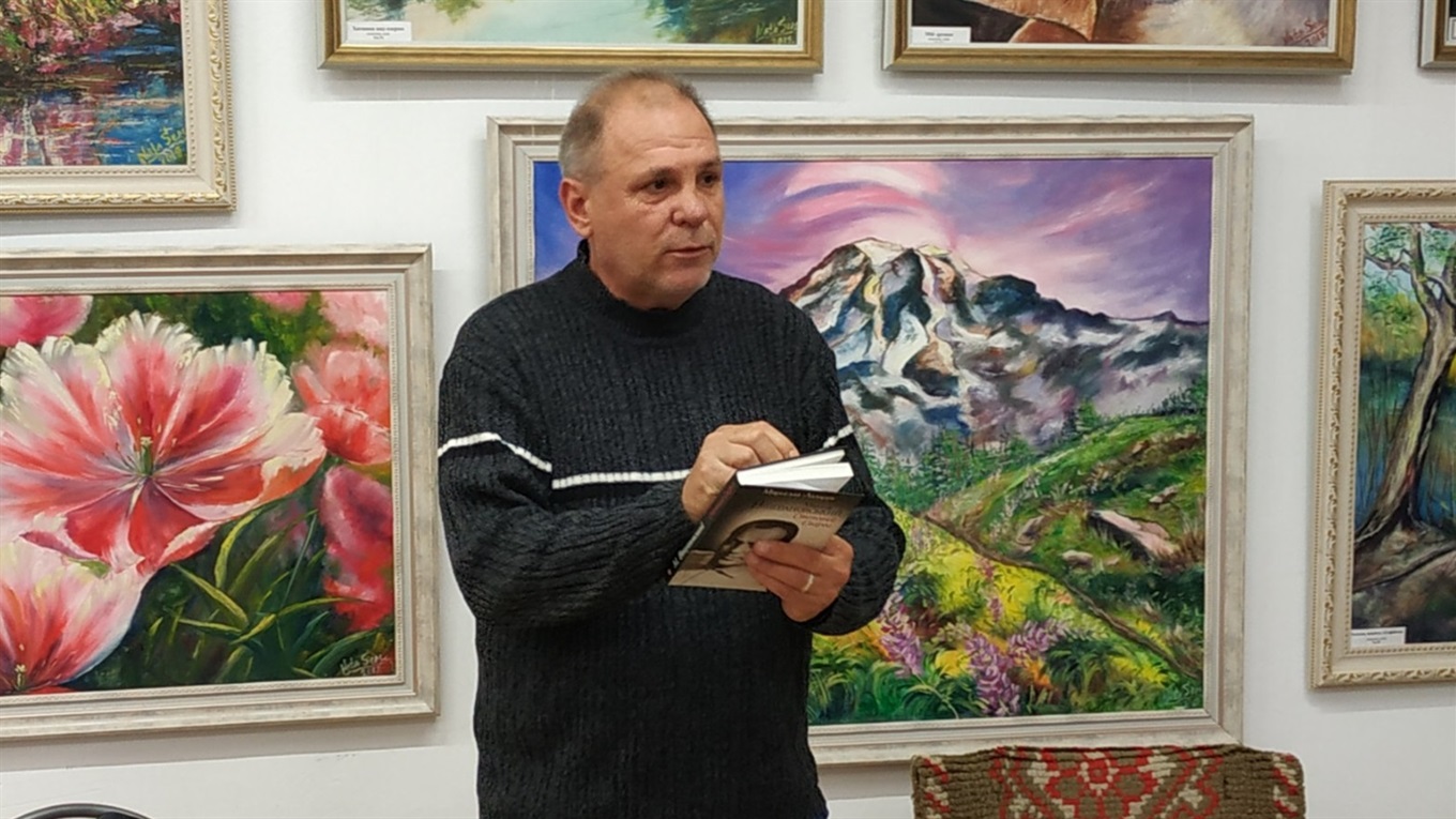 Літературна зустріч до Дня народження Миколи Вінграновського в музеї Первомайська