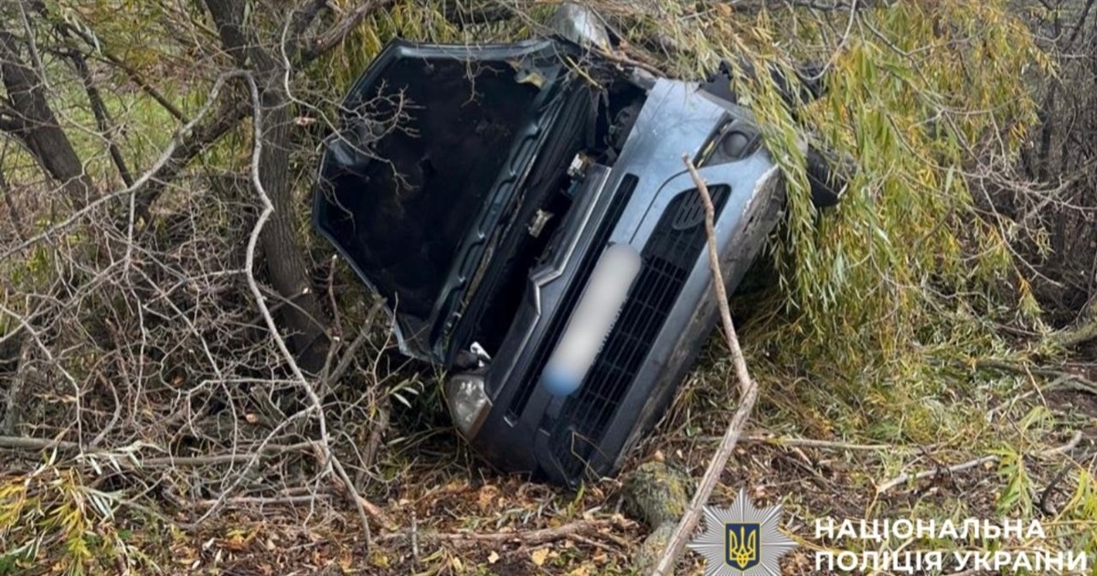 Троє людей постраждали на Бориспільщині в ДТП: водій Ford під час обгону зіткнувся з Citroën