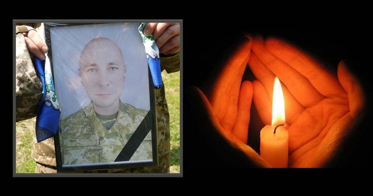 Загинув 33-річний бойовий медик із села Штанівка Дмитро Чухліб