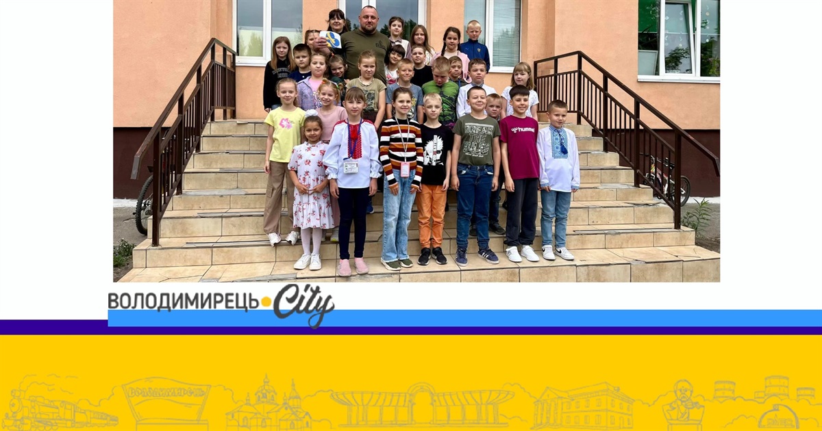 Діти з Вараша організували платну виставу – гроші на ЗСУ