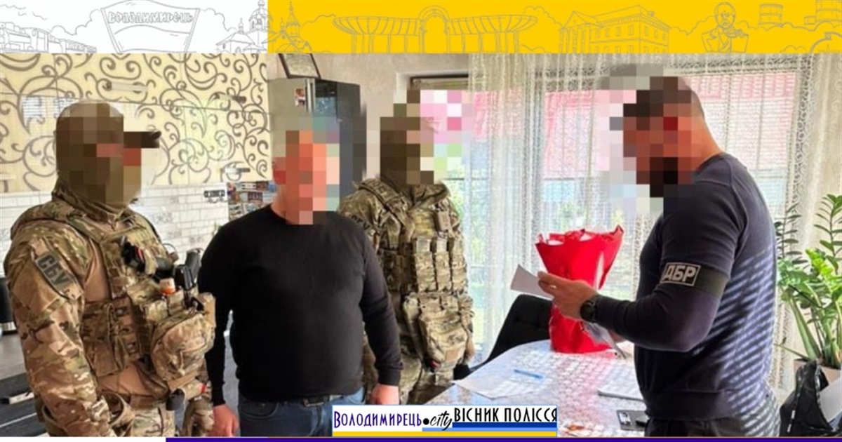 Незаконний видобуток бурштину на Рівненщині: збитки довкіллю понад 350 млн грн