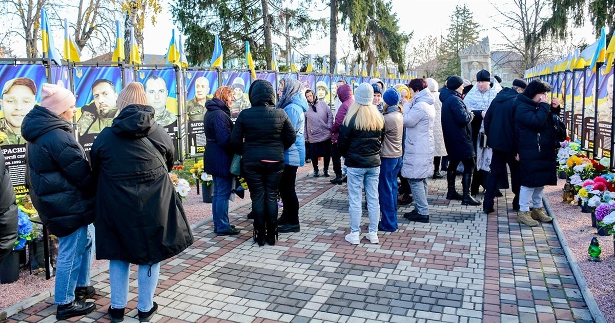 1000 днів перемог і втрат, героїзму і скорботи: в Кагарлику вшанували полеглих Героїв