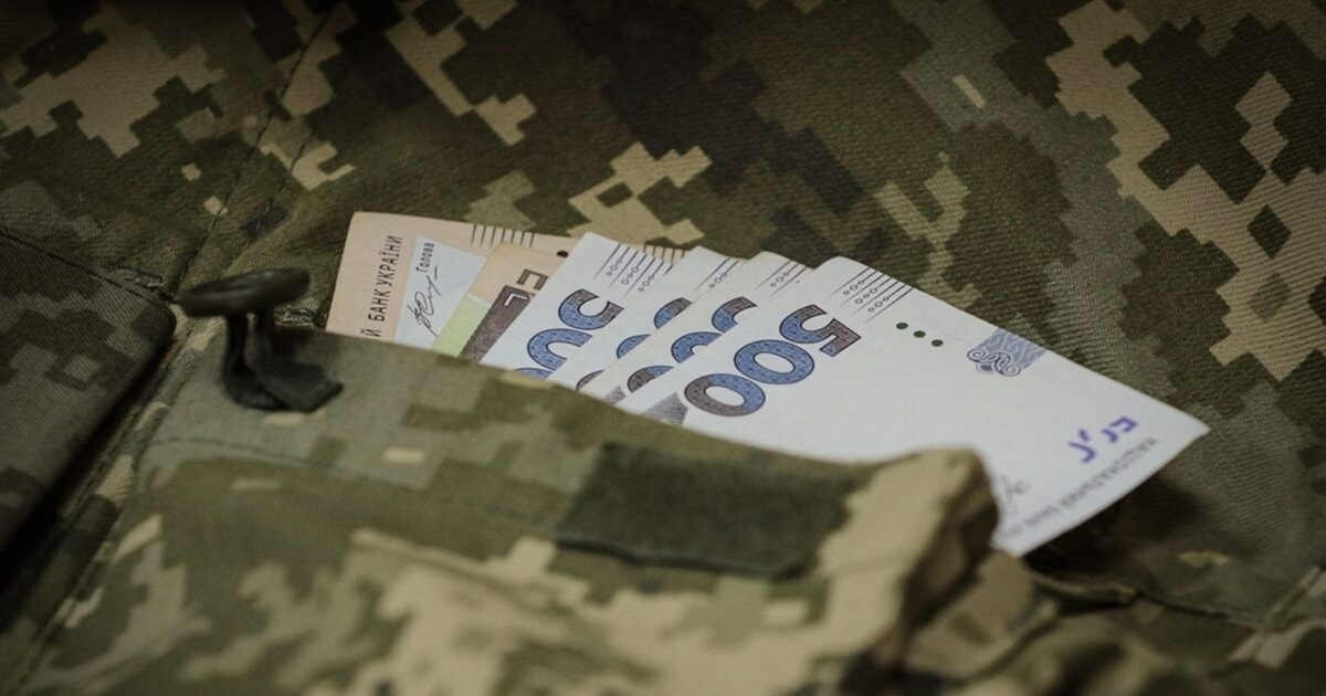 Як звільненим із полону та сім’ям полонених отримати сто тисяч гривень від держави