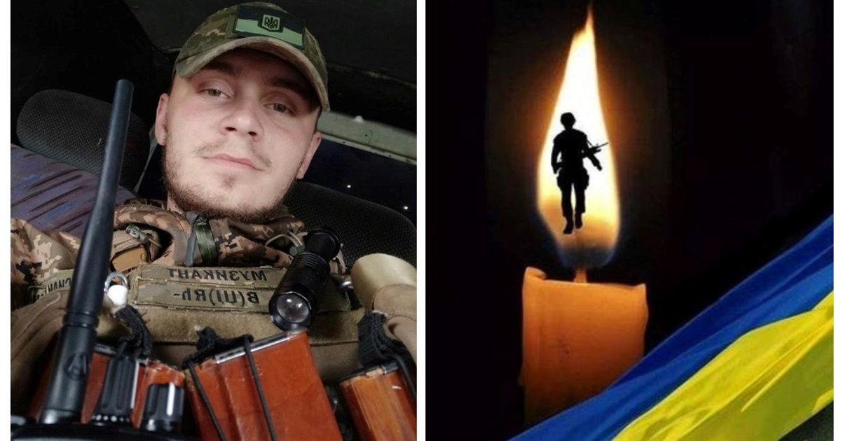 За Незалежність України загинув 25-річний Андрій Скрипник зі Жмеринки