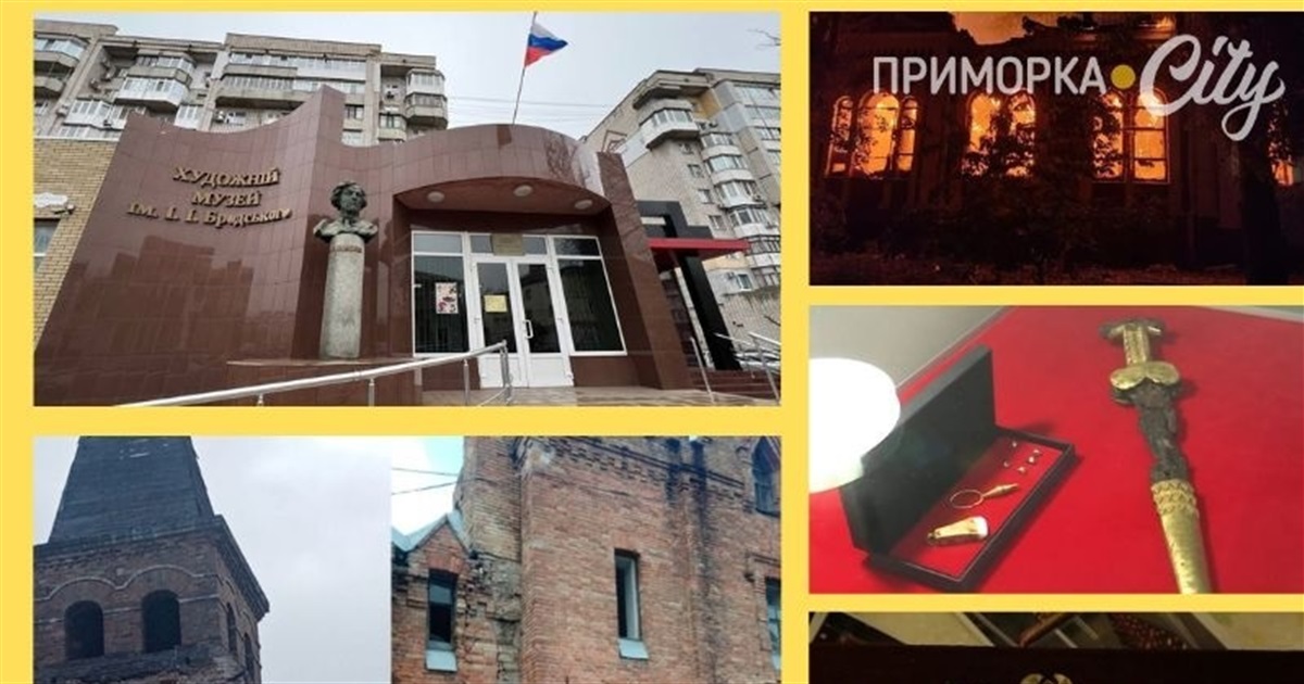 Крадіжки, зникнення та знищення: що відбувається з історичною спадщиною на ТОТ Запорізької області