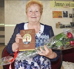 Лариса Попова зберігає і досліджує свій родовід