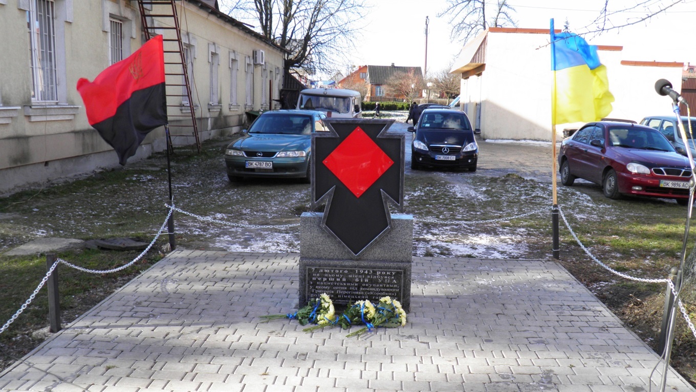 Перший бій УПА, який відбувся у Володимирці, очолив друг і соратник Бандери Григорій Перегіняк