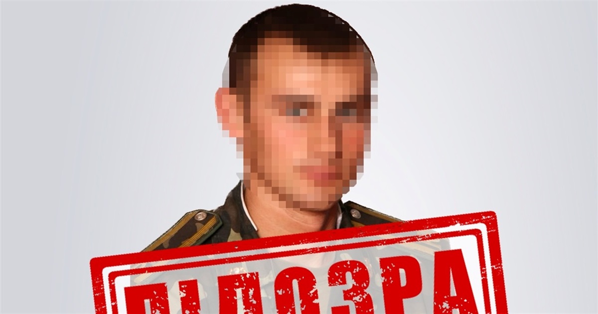 Уродженець Звягеля перейшов на бік ворога та допоміг захопити єдину українську субмарину