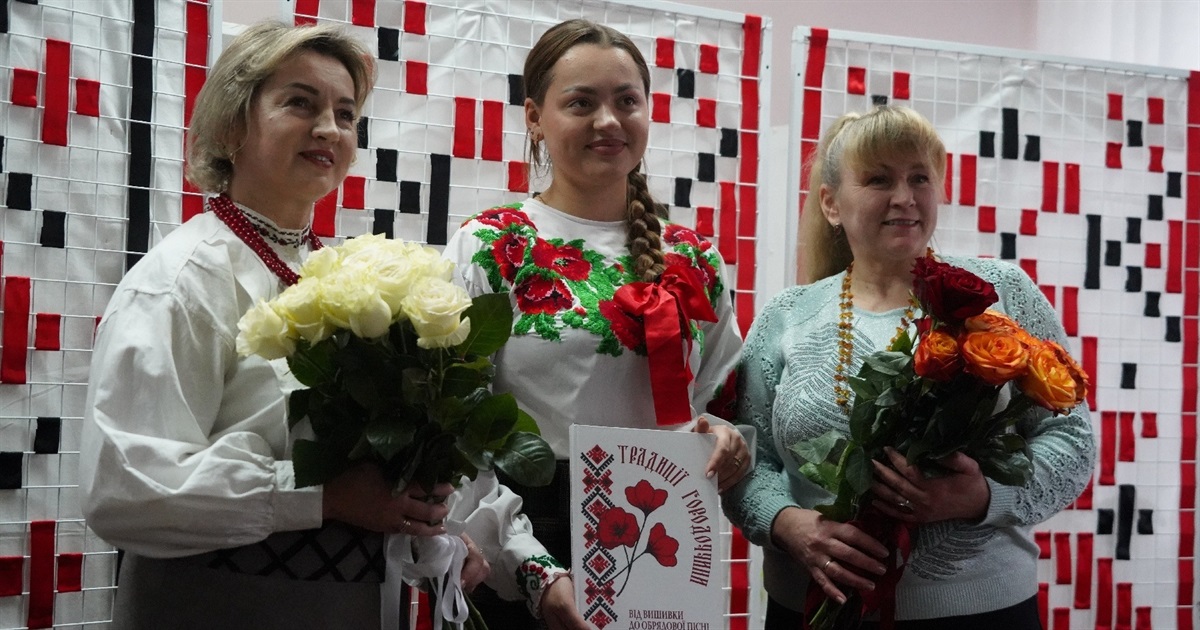 «Книга, написана душею»: Наталія Надвинична презентувала унікальний путівник культурою Городоччини