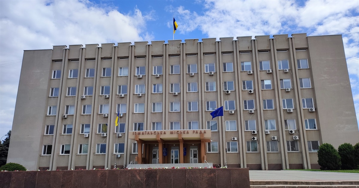 В Измаиле подняли флаг Европы