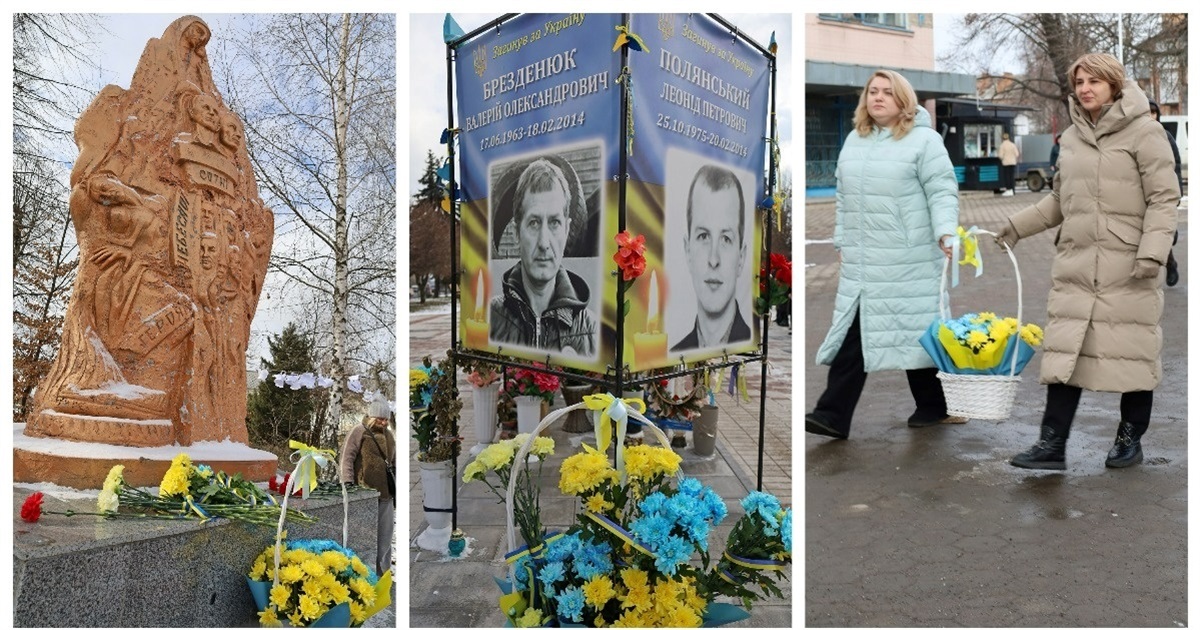 День Героїв Небесної Сотні. Жмеринка вшановує пам’ять Валерія Брезденюка і Леоніда Полянського