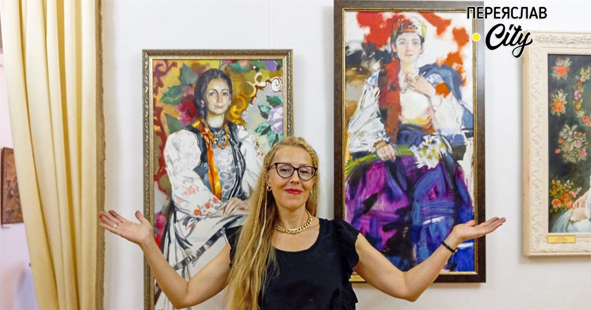 «Український портрет» Катерини Білетіної експонується в Переяславі