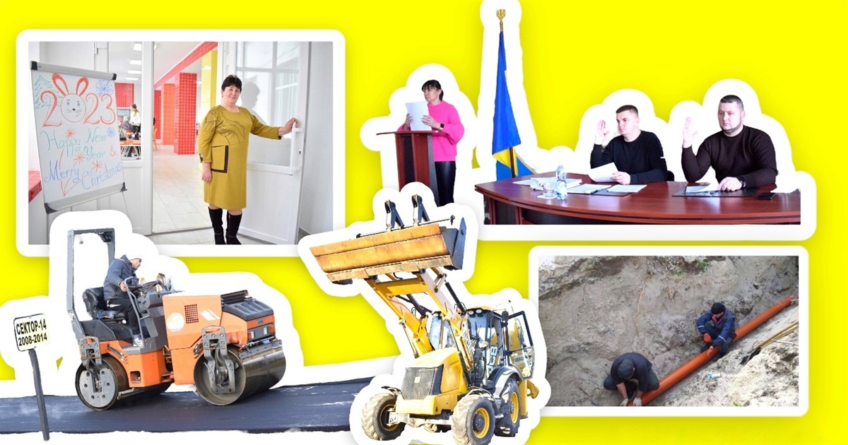 Акценти подій в сфері ЖКГ у Жмеринській громаді під час війни: топ-20 за 2022 рік
