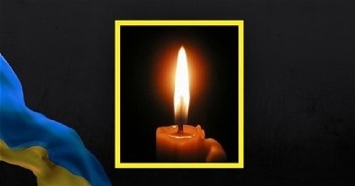 На Луганщині на війні загинув житель Звягельщини Ігор Кошель