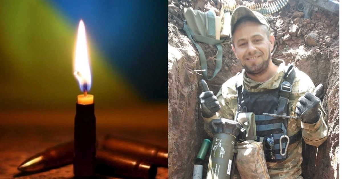 На війні загинув 36-річний захисник із Переяславщини Роман Довгиш