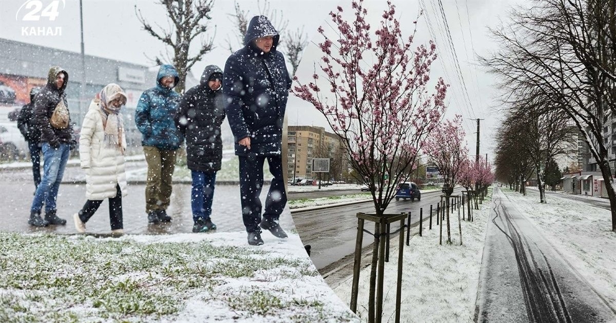 Дощ, сніг та сильний вітер: яку погоду прогнозують синоптики на другу половину тижня