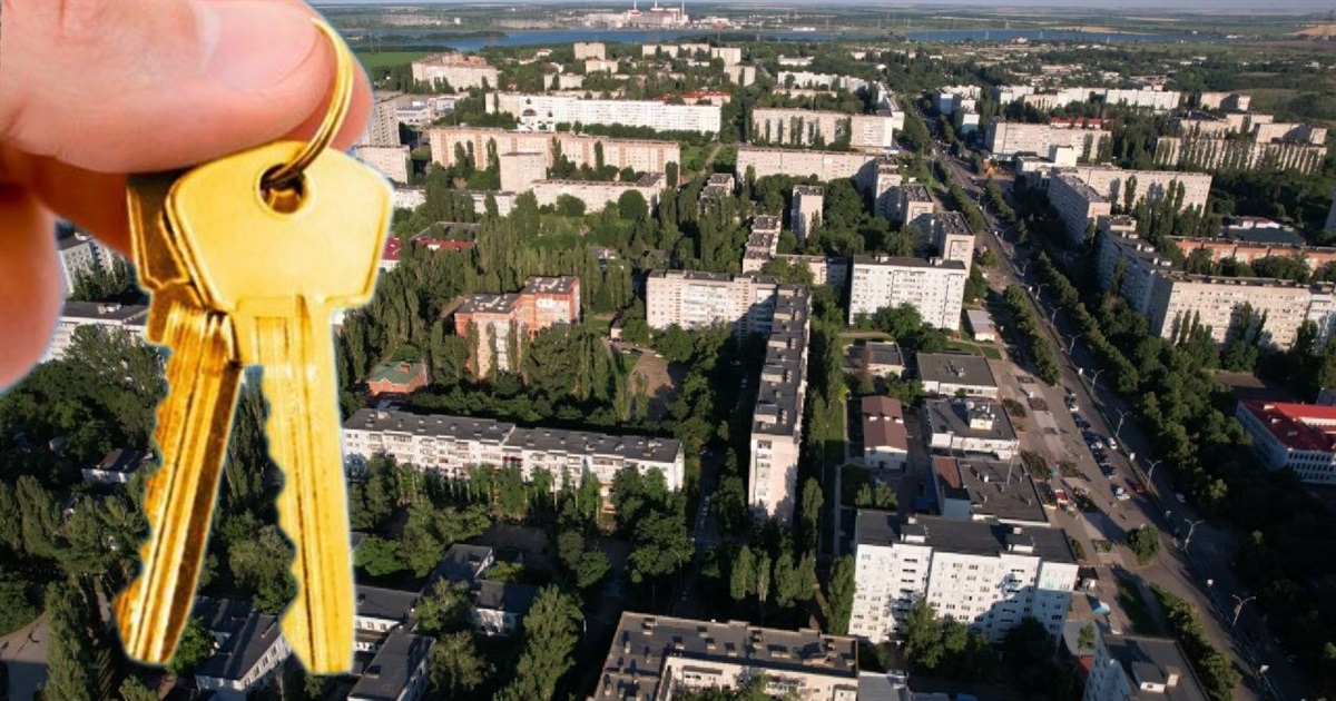 Житло в Южноукраїнську: скільки коштує і яке саме користується попитом