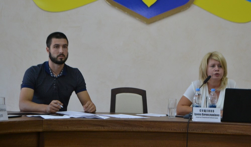 Сесія міської ради: соціально значущі питання – у пріоритеті