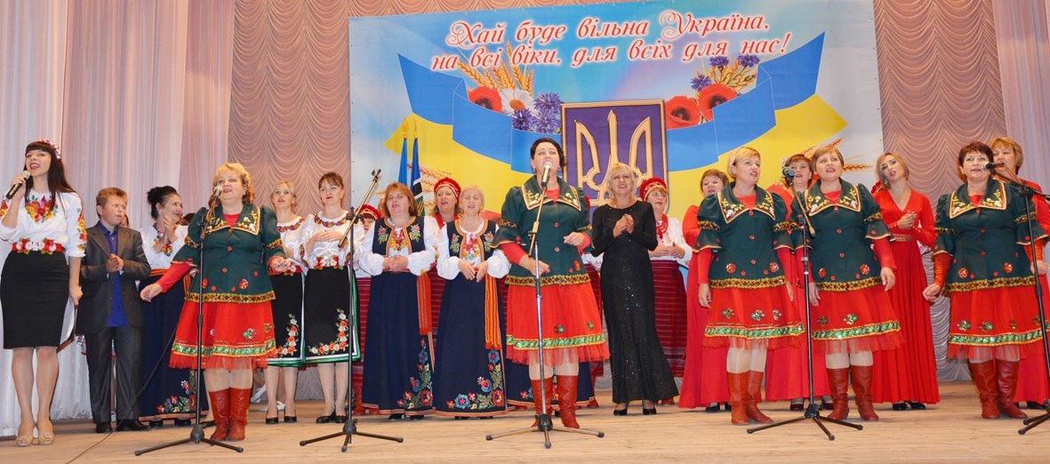 Яскраве і барвисте свято для педагогів району