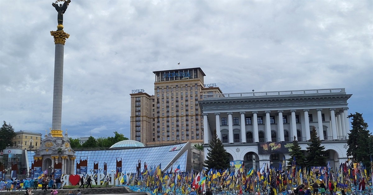 День Державності: час героїв і мислителів