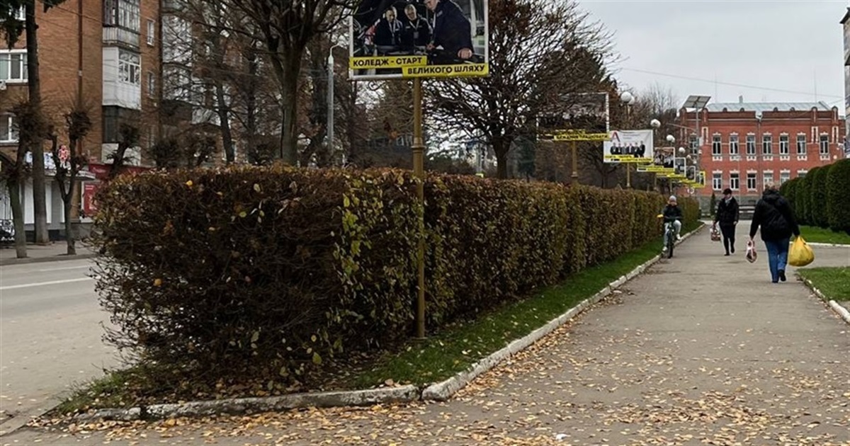 Погода у Барі з 10 по 16 листопада: коли дощитиме, коли буде сухо та коли очікувати заморозки