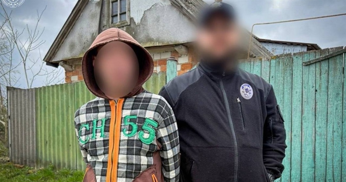 Повідомив про вбивство матері та замінування медичної установи у прифронтовій громаді