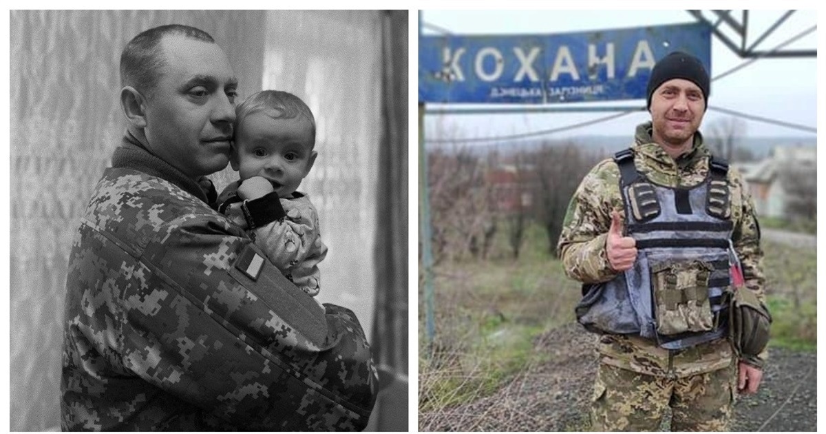 За Україну загинув 34-річний Сергій Кришталь: водій швидкої, сапер і вірний син України
