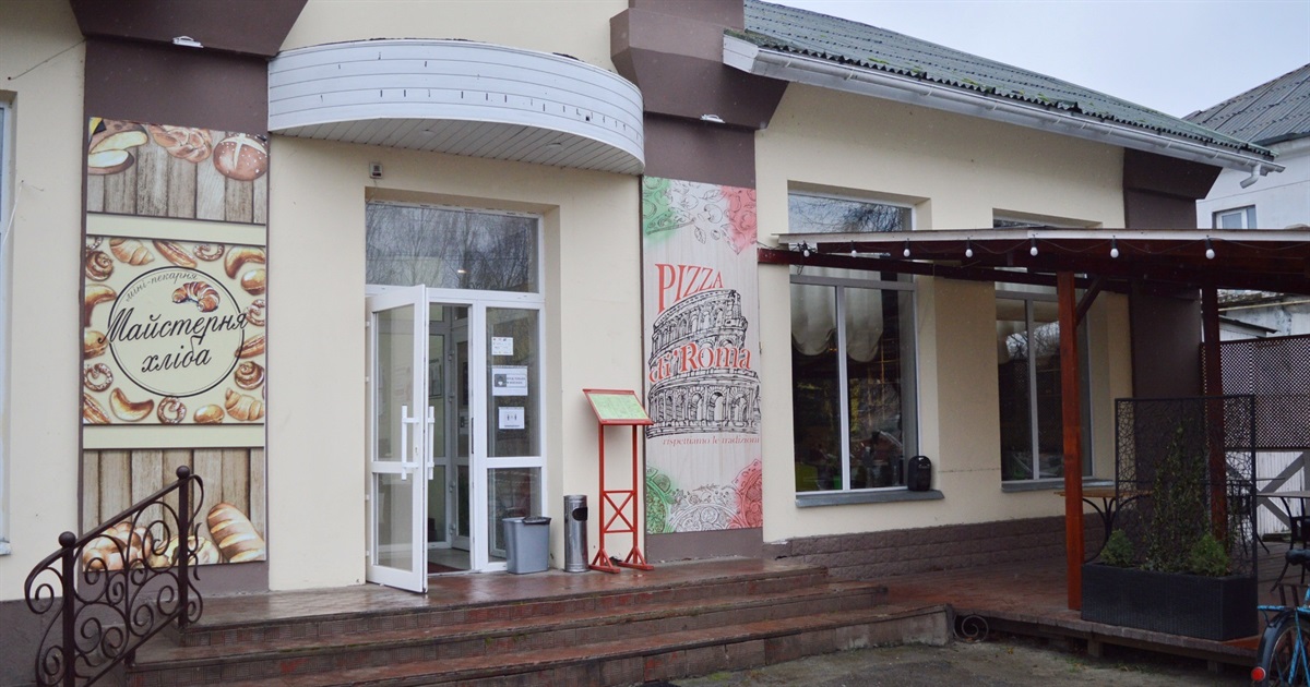 «Майстерня хліба» в Корюківці виготовляє ексклюзивні види хліба, булочки й французькі круасани