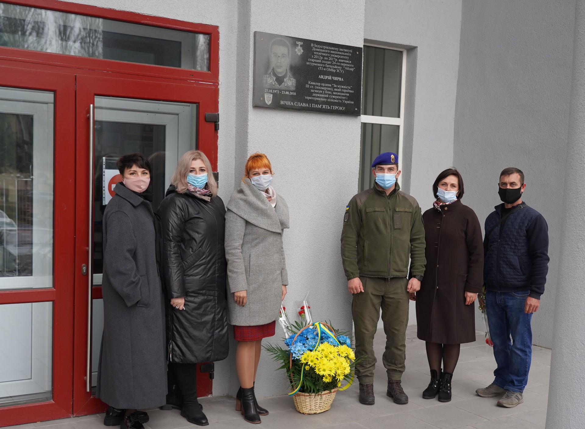 Депутати вшанували пам'ять героїв
