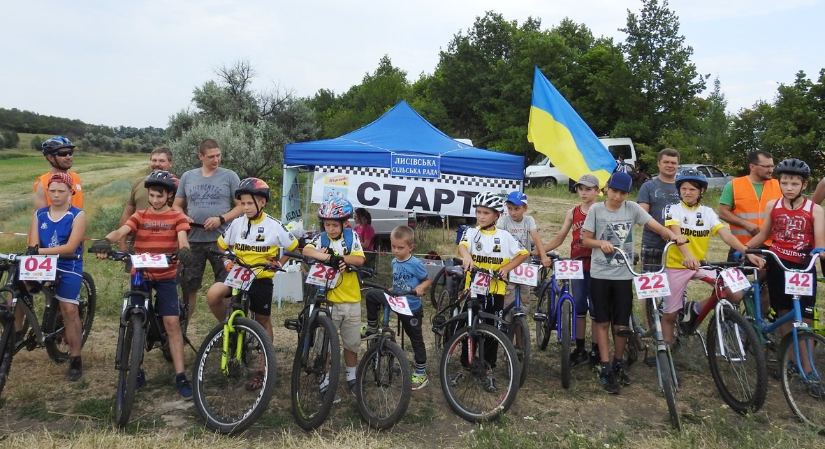 Крос-кантрі на трасі у Лисівці