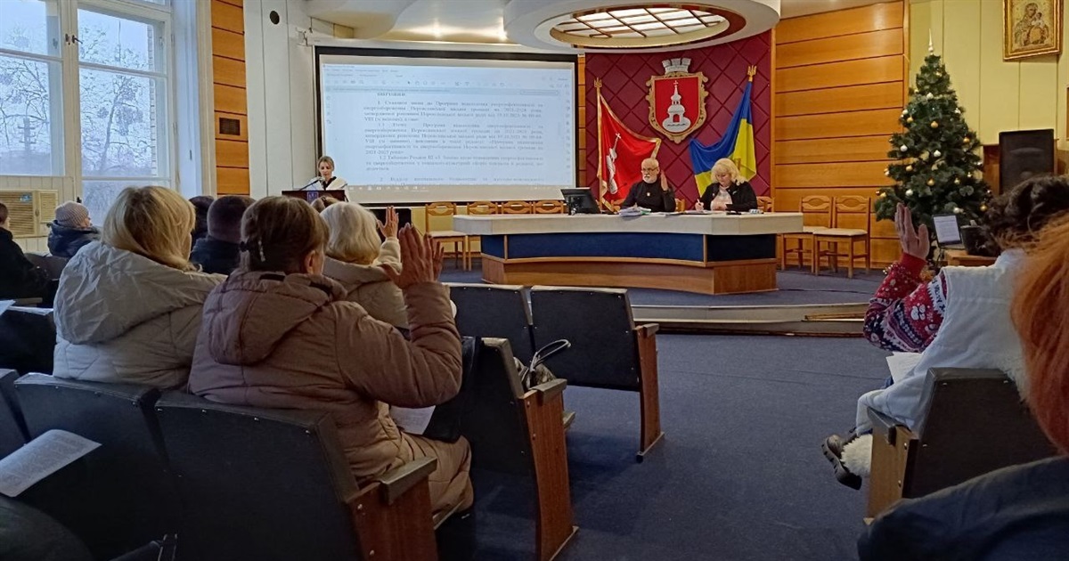Переяславська громада виділила 15 мільйонів на підтримку сил оборони в 2025 році