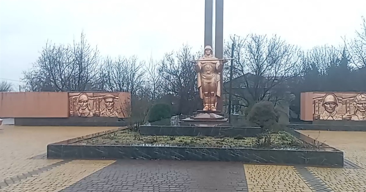 меморіал загиблим у війні