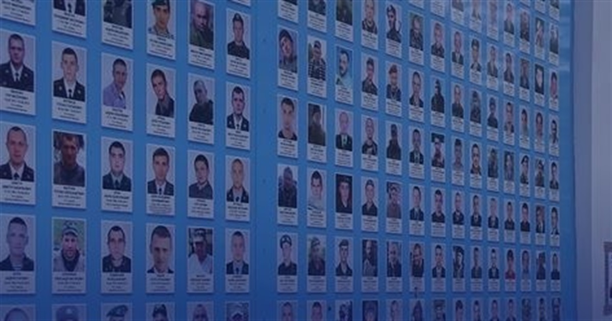 “Волноваський район у вогні” — огляд ситуації на 29 серпня