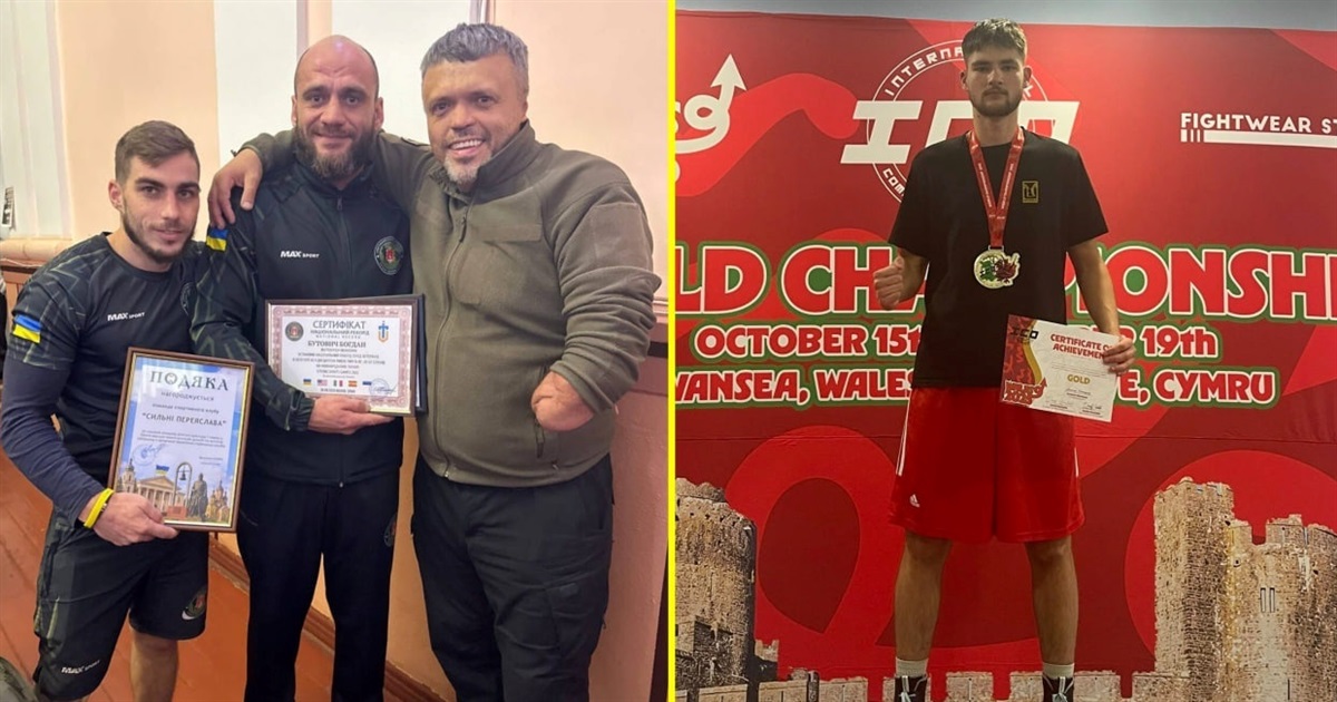 Переяславські спортсмени вибороли медалі на місцевих і світових змаганнях