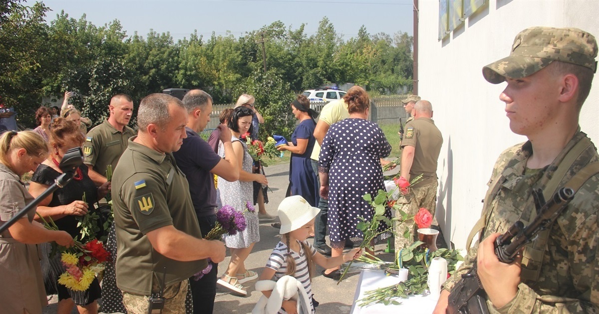 В Іванові відкрили меморіальні дошки загиблим землякам
