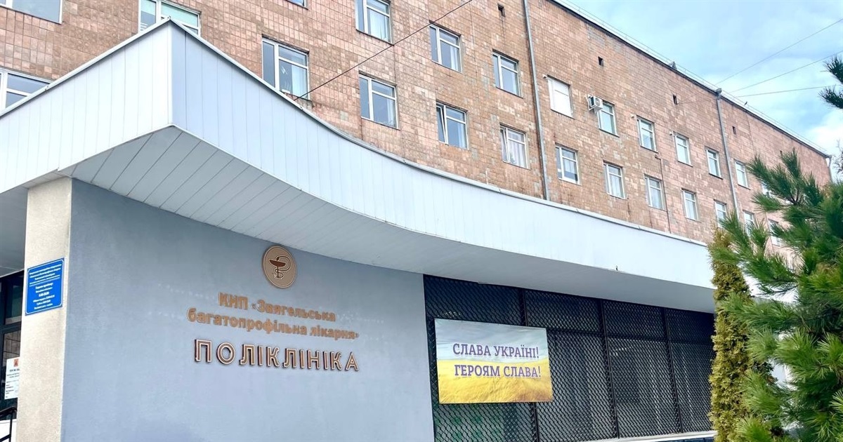 Обмеження руху автівок через ремонт вулиці Медичної у Звягелі: що потрібно знати водіям