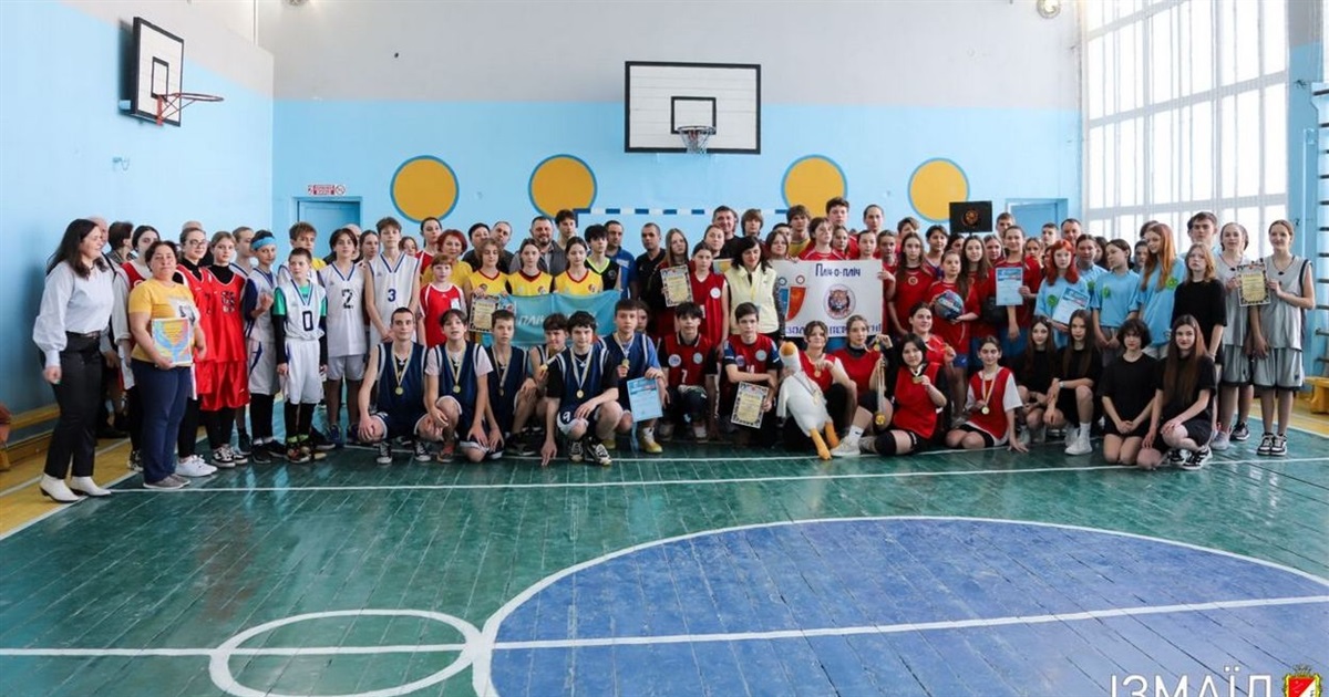 Проект «Пліч-о-пліч Всеукраїнські шкільні ліги» завершився в Ізмаїлі змаганнями з баскетболу