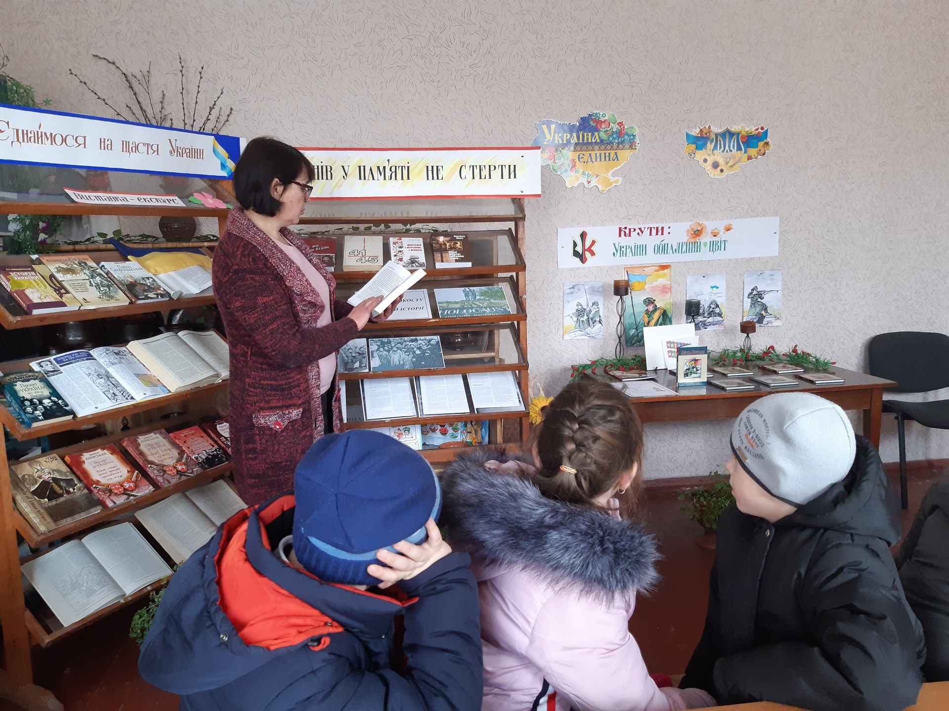 Година пам’яті у Срібненській бібліотеці