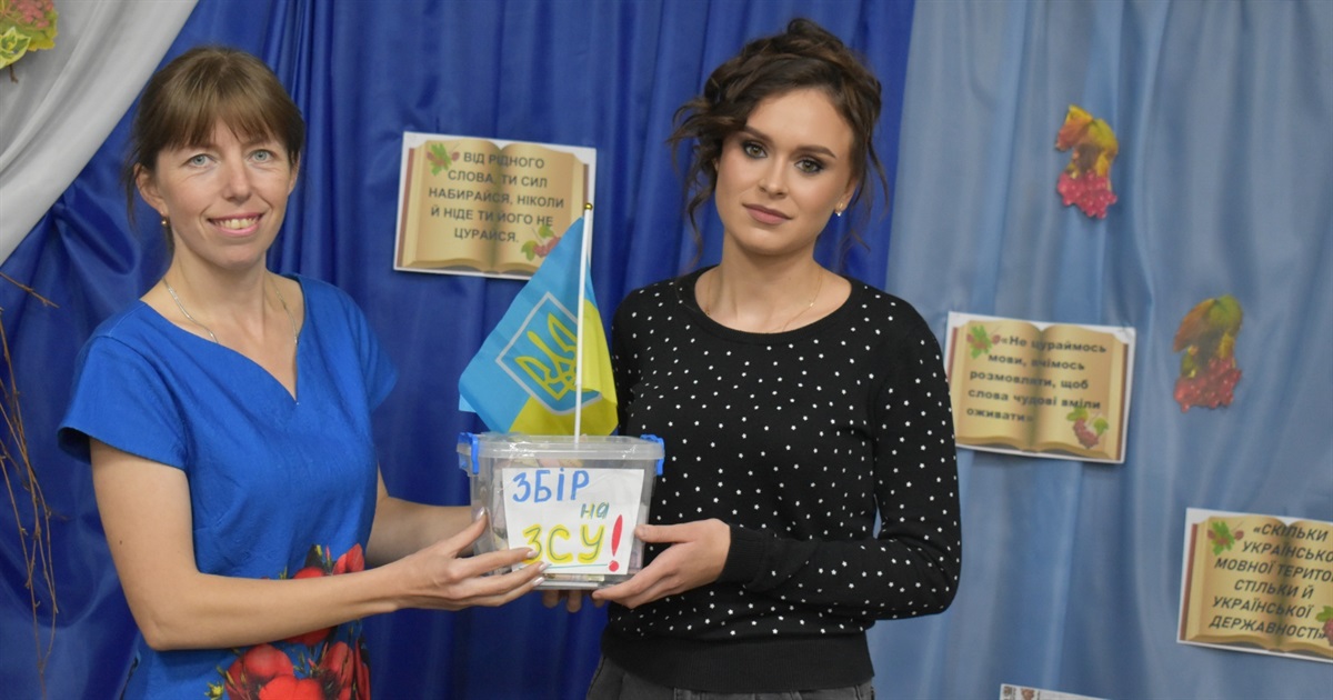 У Жмеринці відбулися літературні читання на підтримку «Леді в берцях» з Херсону, яка захищає Україну