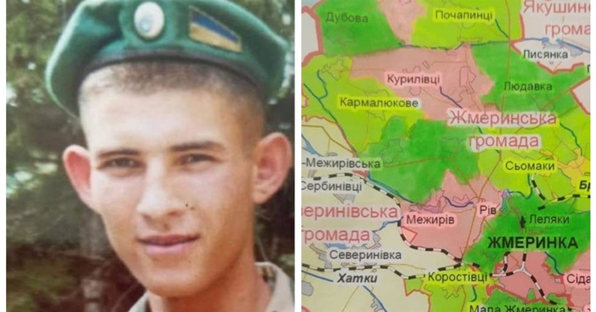 Жителі села Дубова просять депутатів Жмеринки перейменувати вулицю на честь загиблого героя
