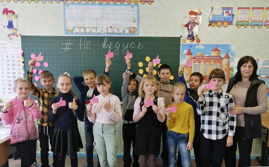 У Новоекономічній школі створюють безпечний онлайн-простір для учнів